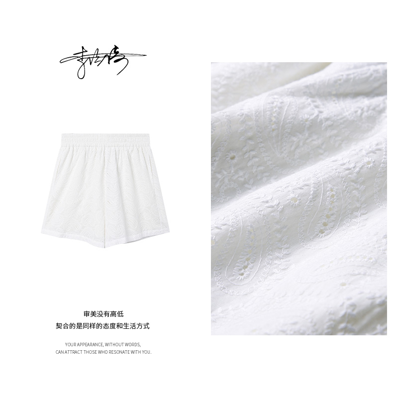 JIA YI |【向阳花】简约低调时尚夏季短裤