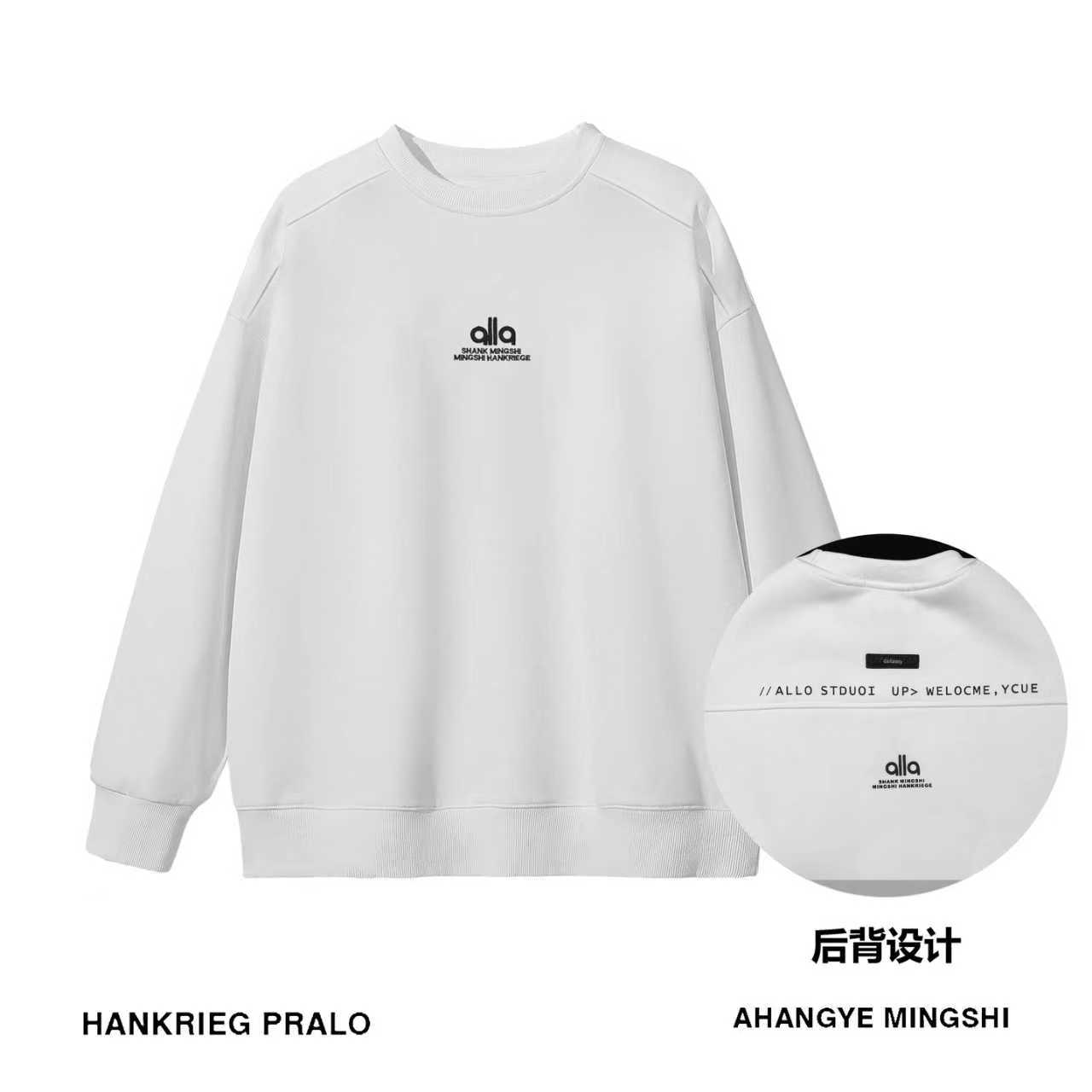 【冬季加绒】套头冬季字母加绒加厚款卫衣圆领春季男士运动7203