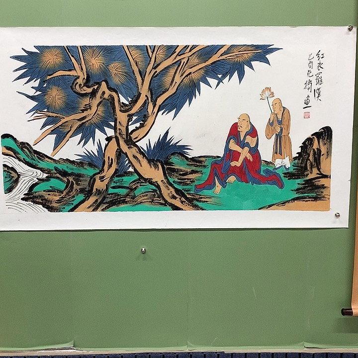 横款顺***仓精品国画作品展