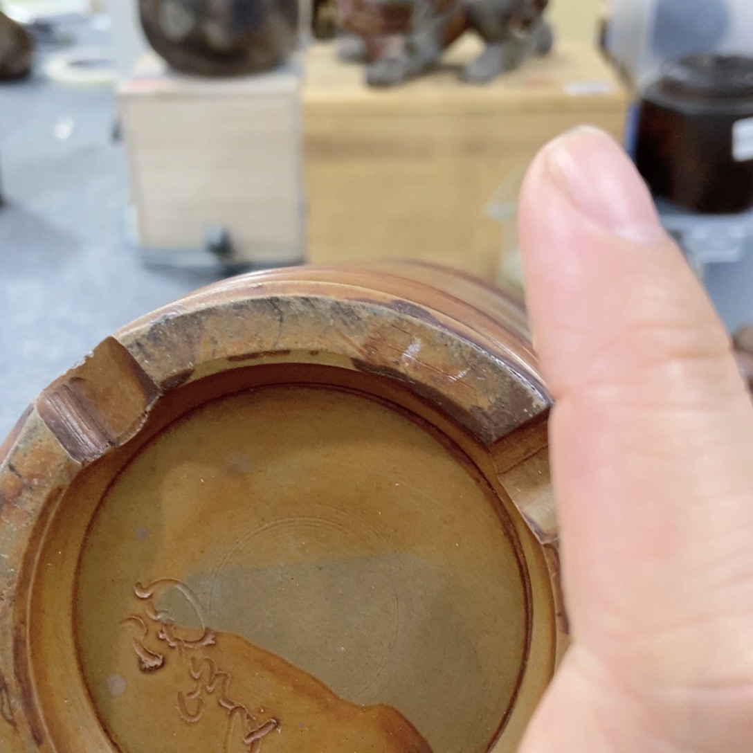 紫砂茶杯非常满意好看得物件