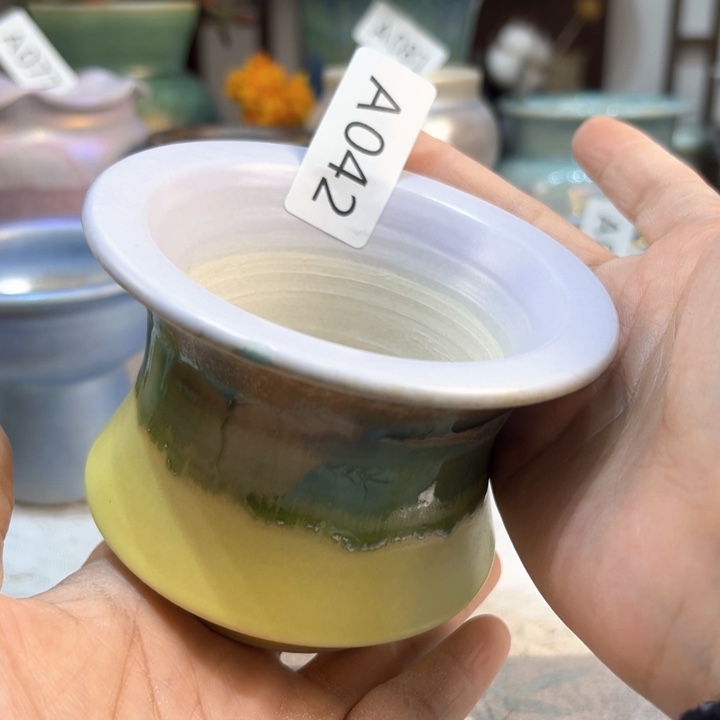 景德镇陶瓷艺术研究院