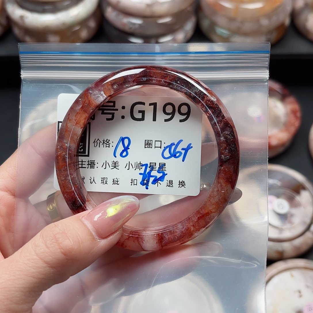 石英质玉手镯合金春**歌