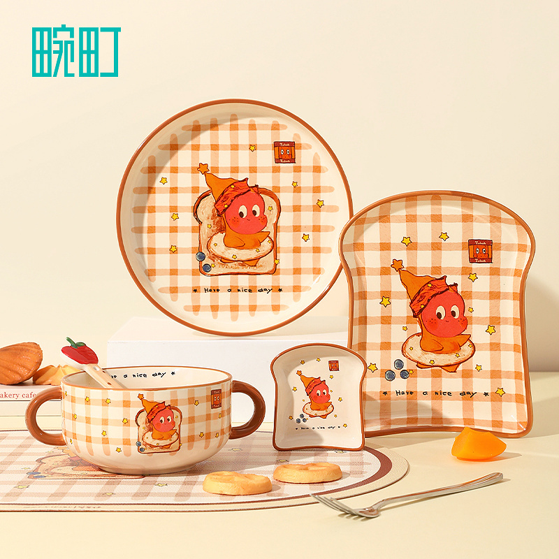 吐司星星人迷你面包碟3.35英寸网红少女心餐具盘子家用陶瓷餐盘