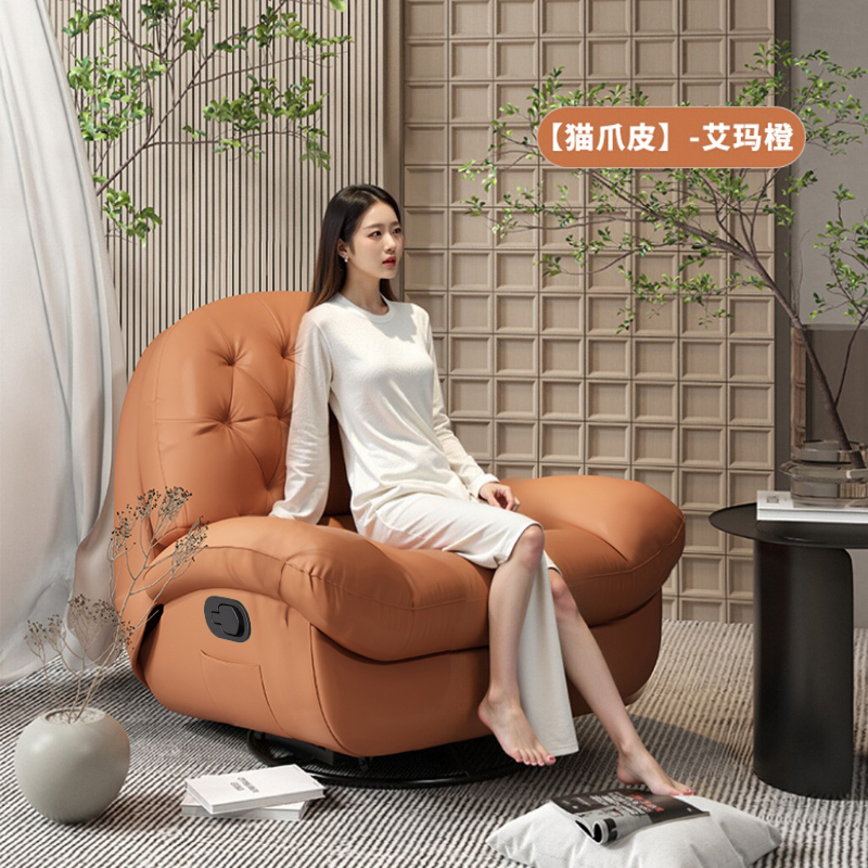 全真皮网红摇摇椅沙发简约休闲客厅卧室多功能懒人摇转躺椅