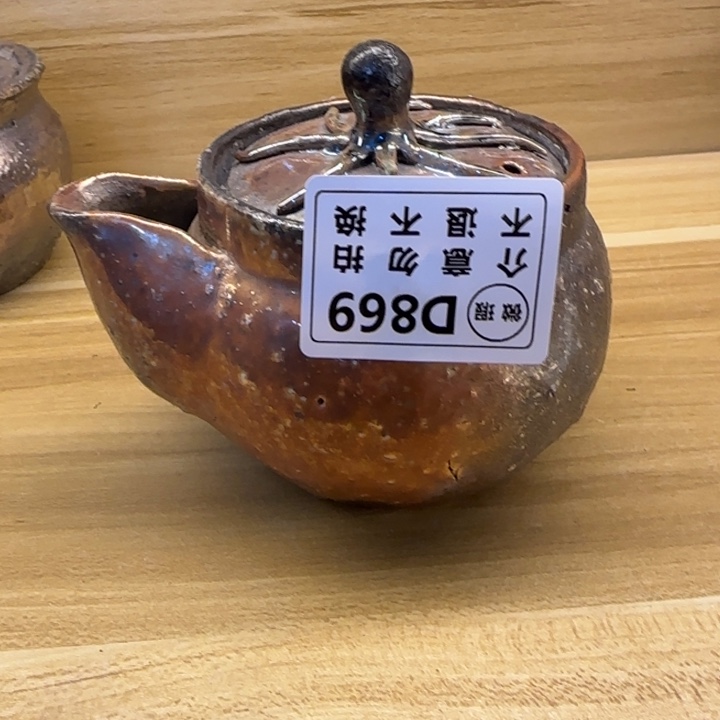 紫砂茶壶柴烧新品福利多多