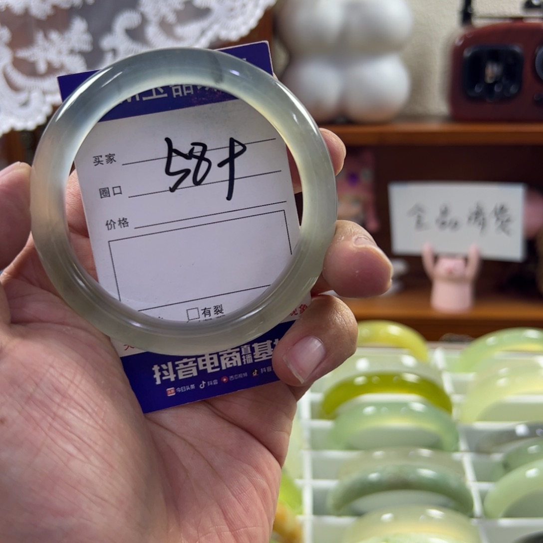 蛇纹石玉未镶嵌手镯490