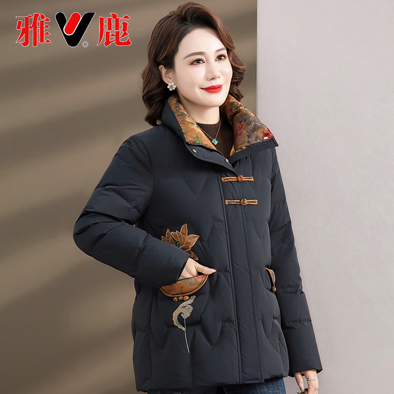 妈妈装女立领一手长羽绒服中老年连帽时尚秋冬女士中年拉链加厚