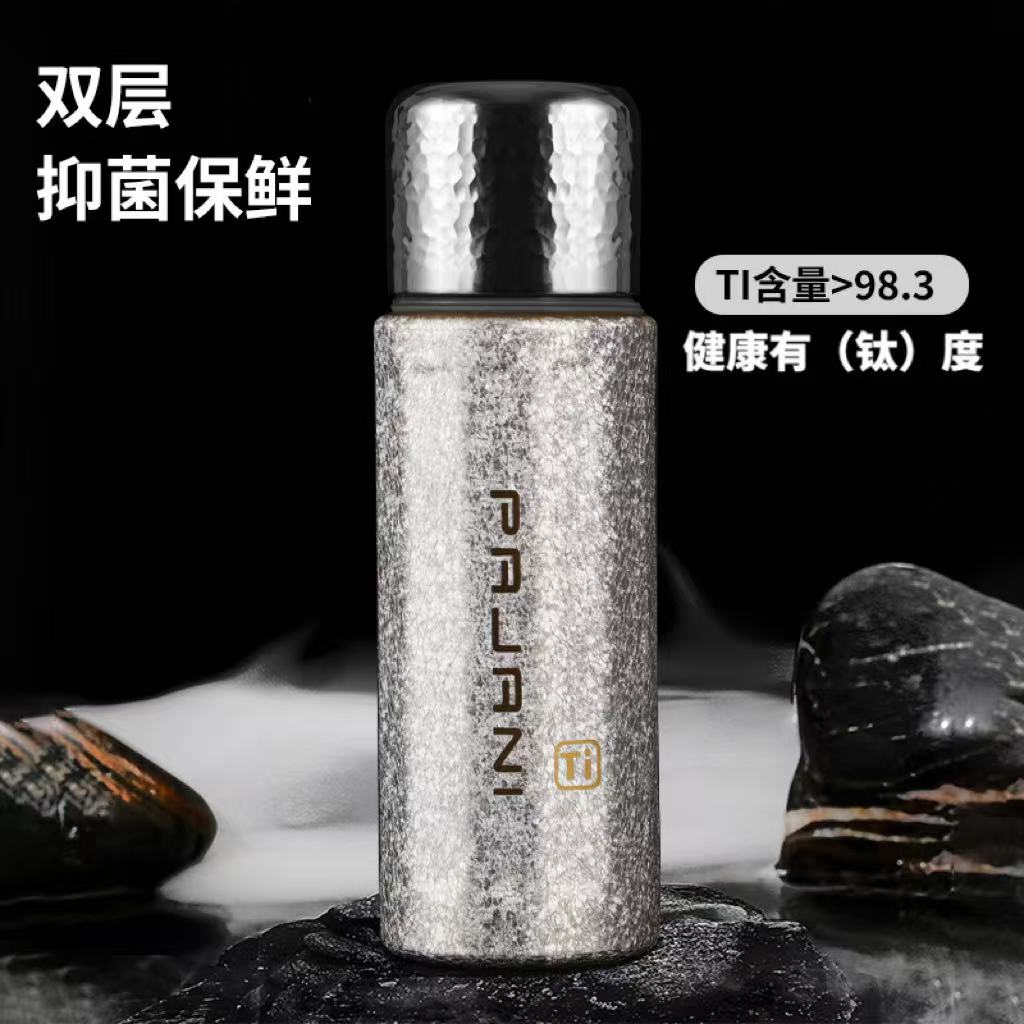 PAJANI保温杯商务焖茶杯茶水分离泡茶水杯高档杯子礼品C