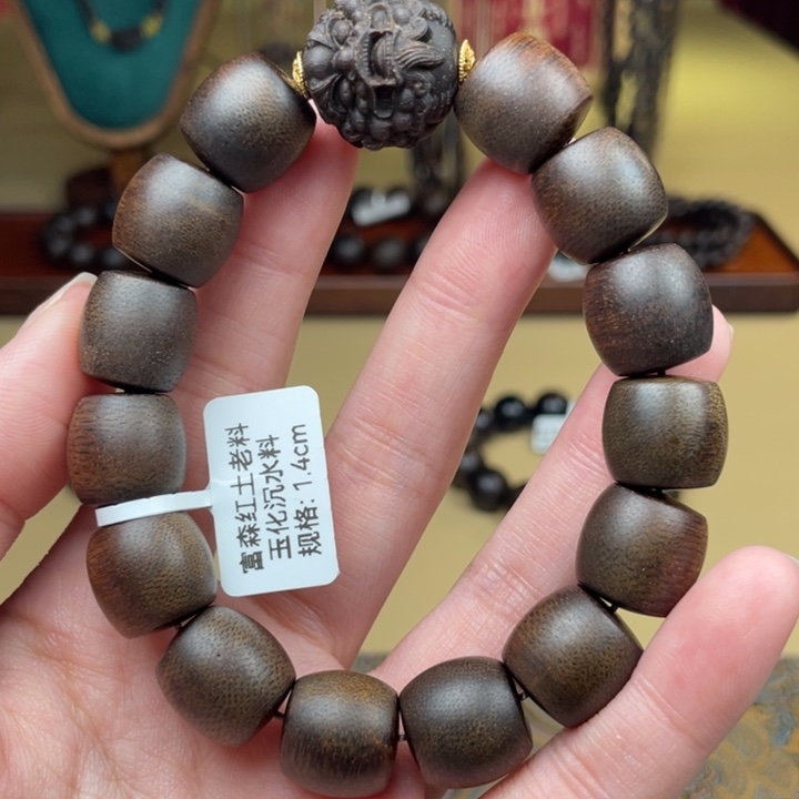 沉香手串沉香手串沉香手串
