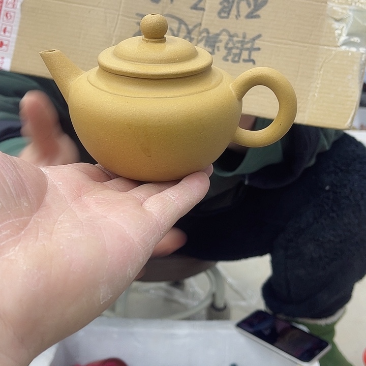 紫砂茶壶宜兴紫砂壶瑕疵