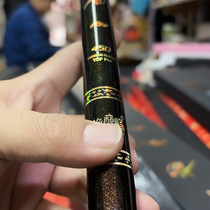 碳素龙pro的小4.5米fffffff