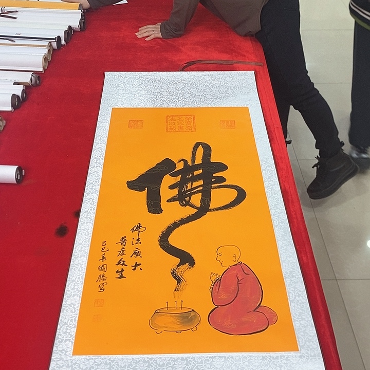 书法手写手绘作品