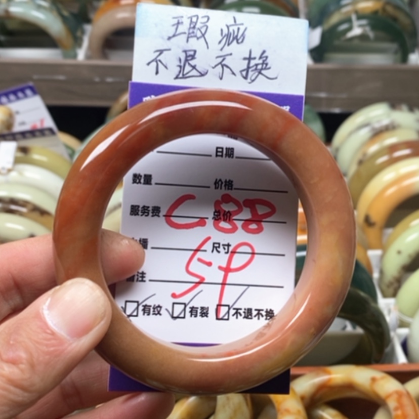 【闪购商品】蛇纹石玉手镯未镶嵌