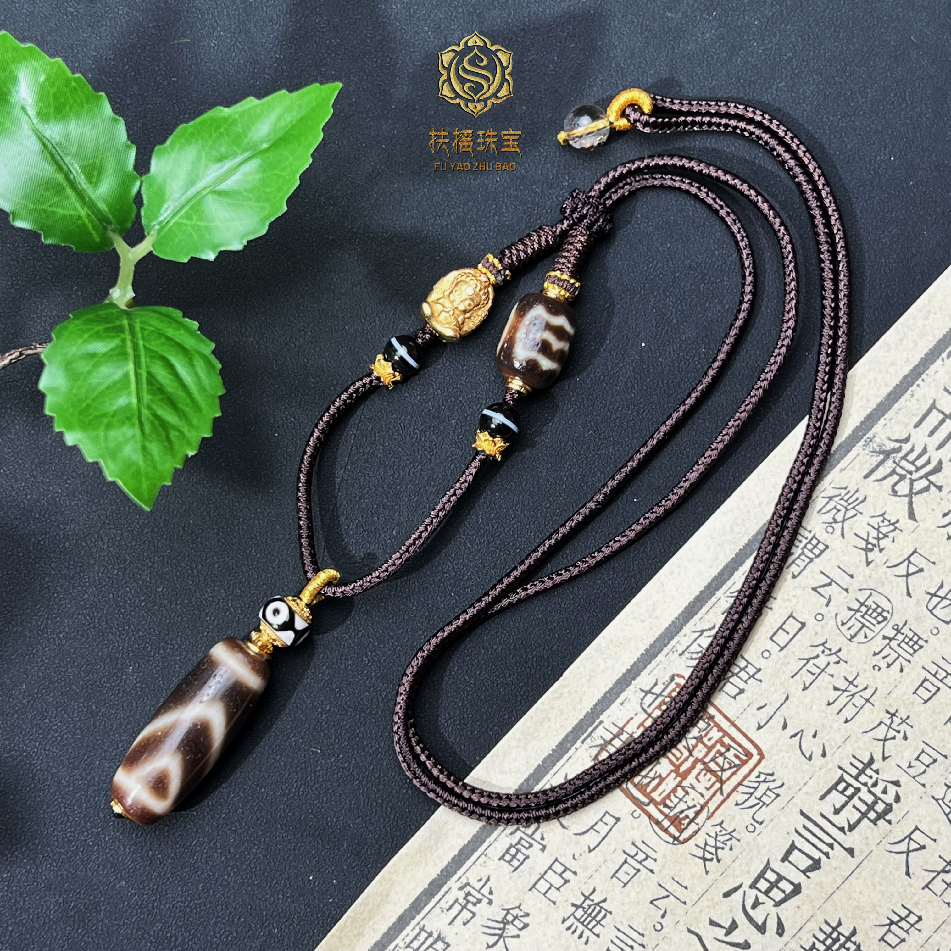 扶摇臻选|黑金超一Y靠山大鹏一线药师天珠吊坠3367