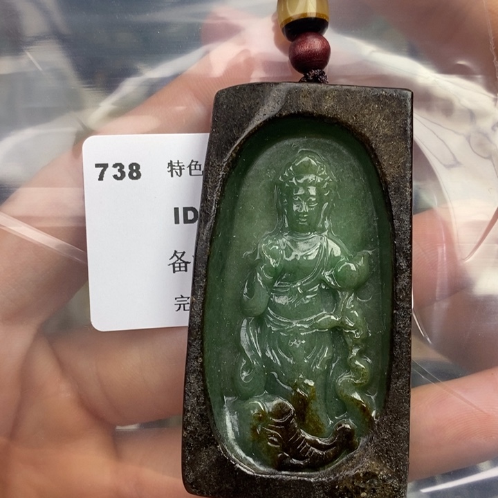 颈饰未镶嵌翡翠用**乐