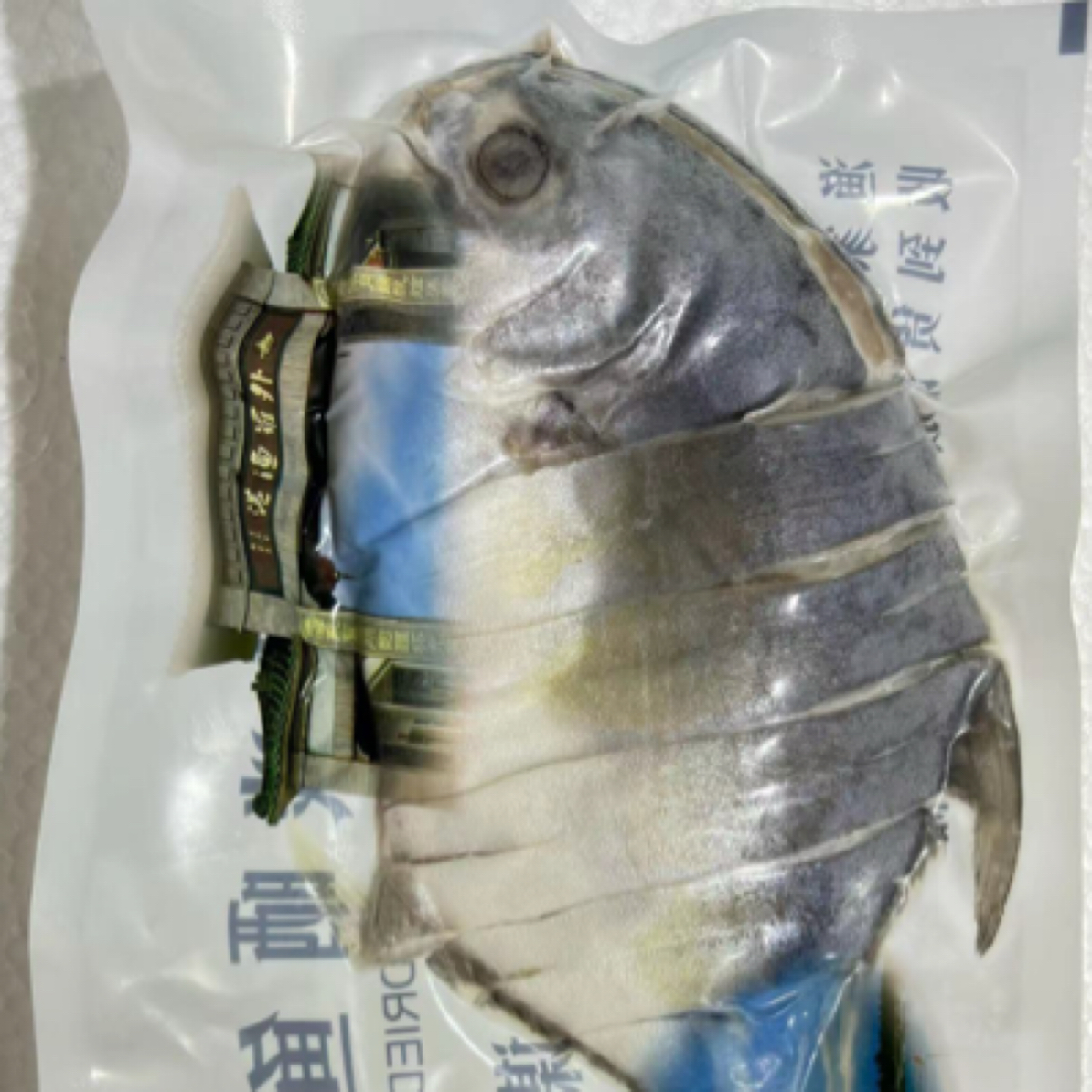 【小谢专属】淡晒深海金鲳鱼5条/湛江特产/0添加！传统自然晾晒