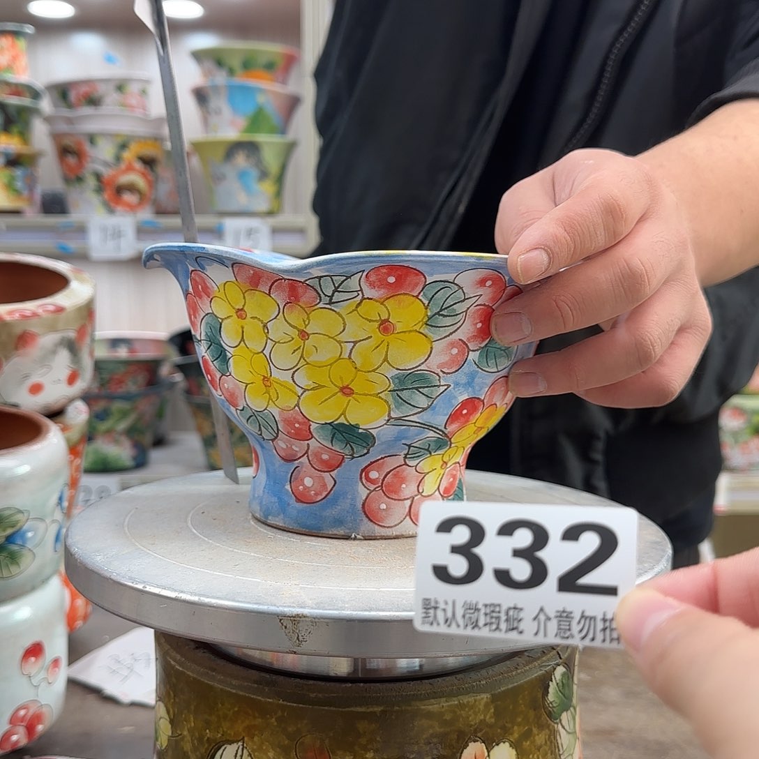 瑕疵瑕疵瑕疵瑕疵332