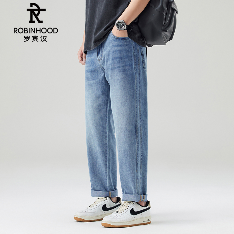 【罗宾汉】莱赛尔天丝牛仔裤男宽松夏季薄款弹力潮流痞帅微锥长裤子