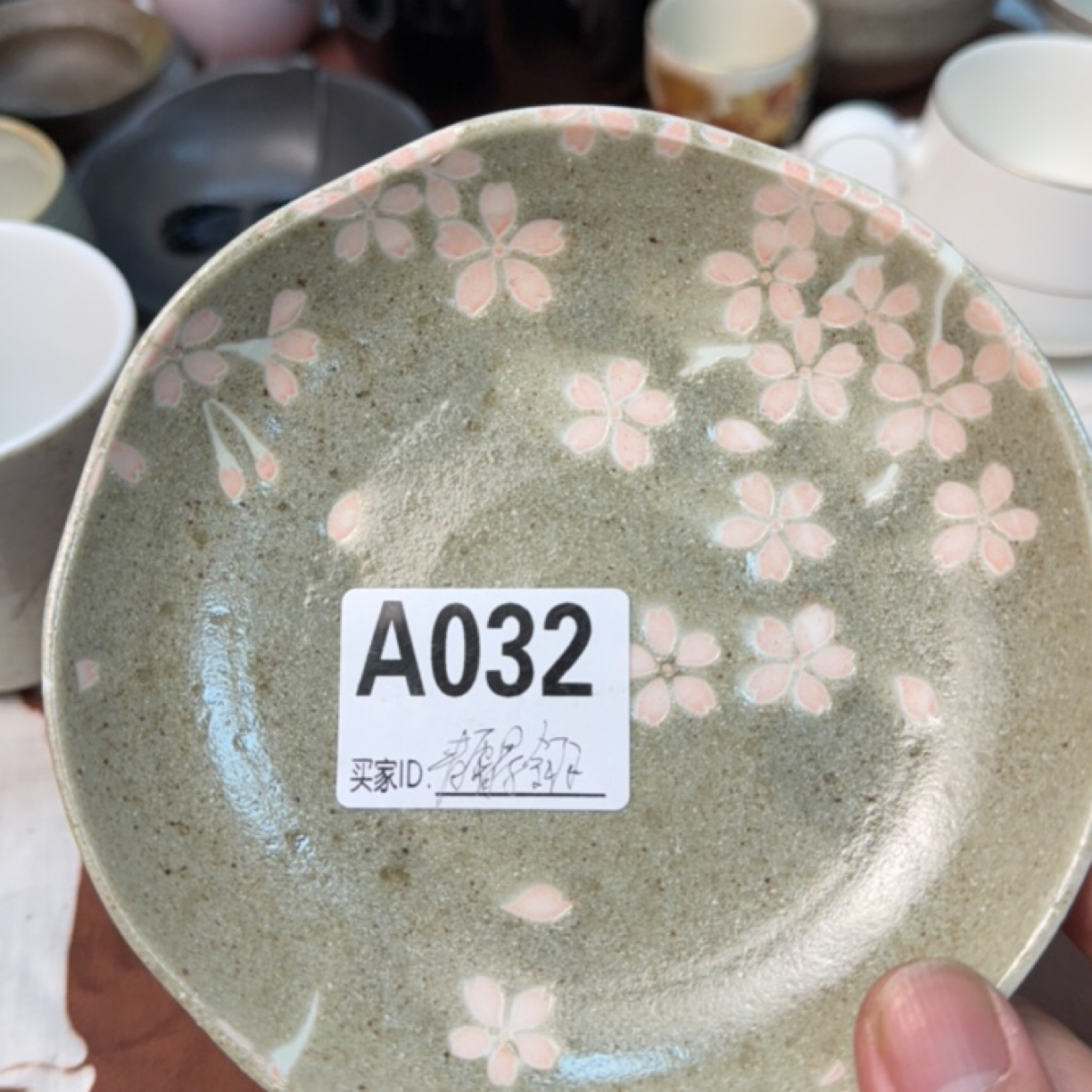 陶瓷杯杯杯杯杯杯