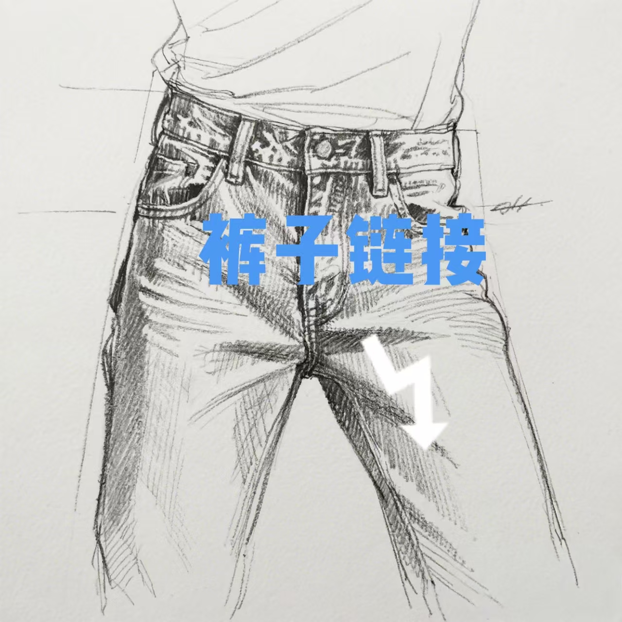 【5号】棋盘格深蓝/直筒/牛仔裤 