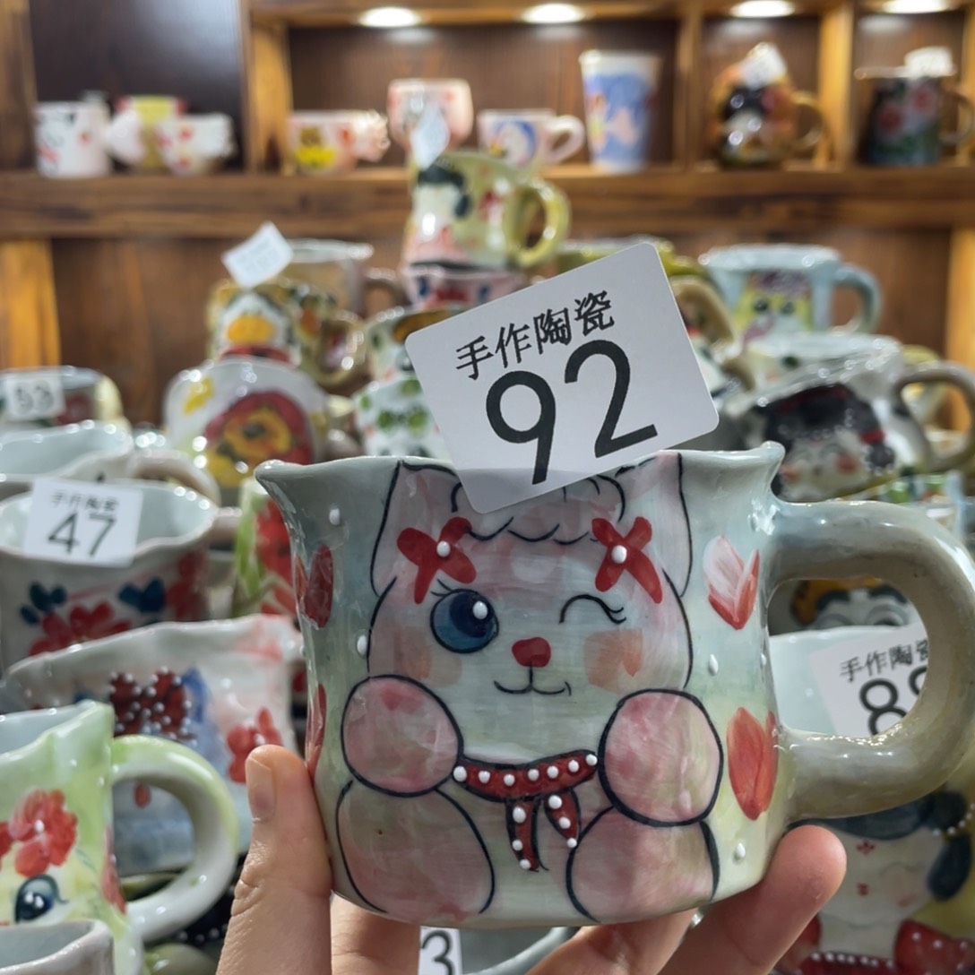 景德镇手工陶瓷咖啡杯92