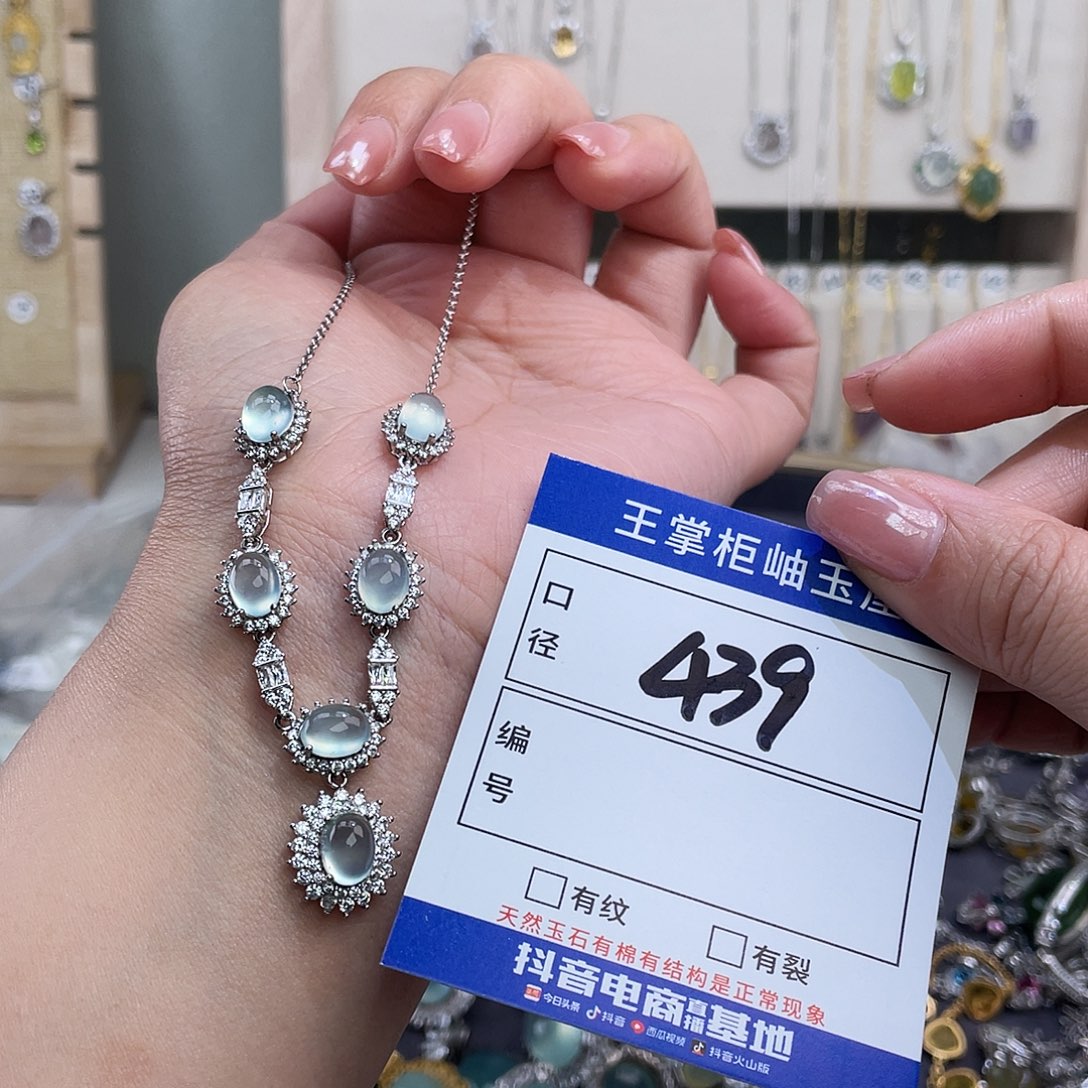 岫玉银S925镶嵌吊坠吊坠