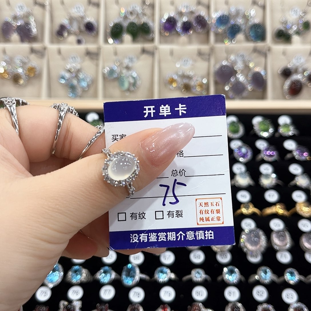 岫玉银S925镶嵌戒指