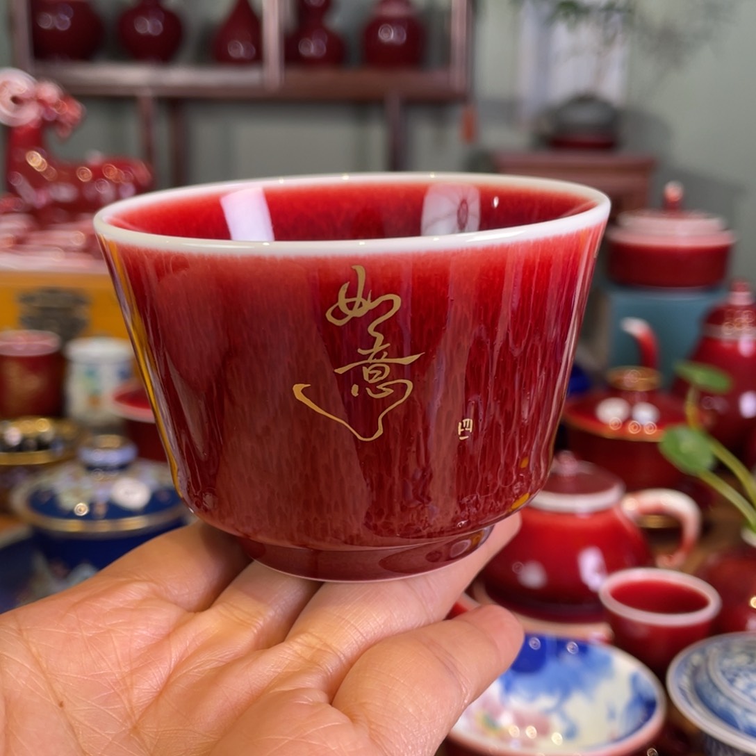 清欢雅玩原矿郎红