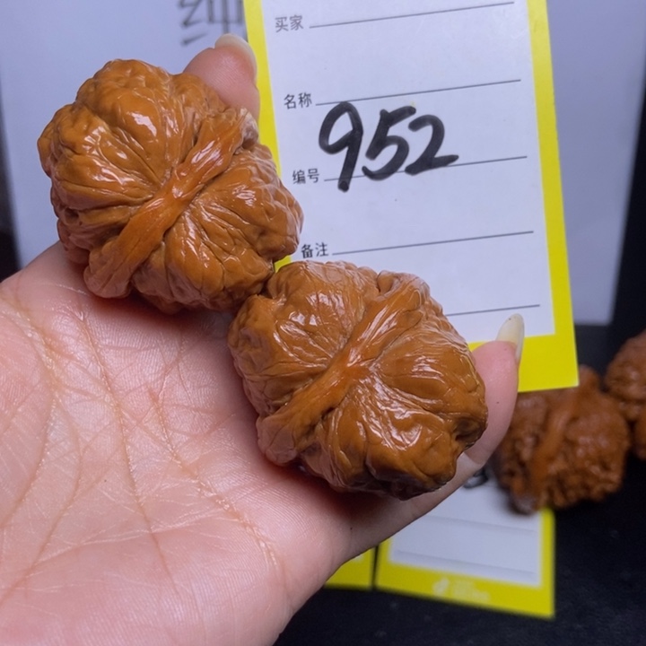 文玩核桃吊坠952/37蛤蟆头