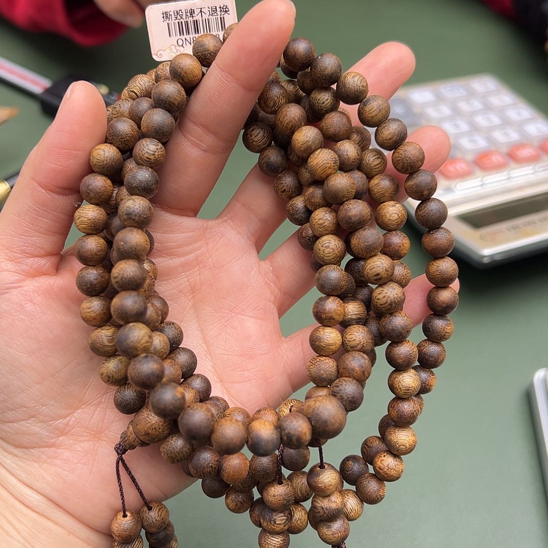 沉香手串金沙叶25克0.8多样性发一条