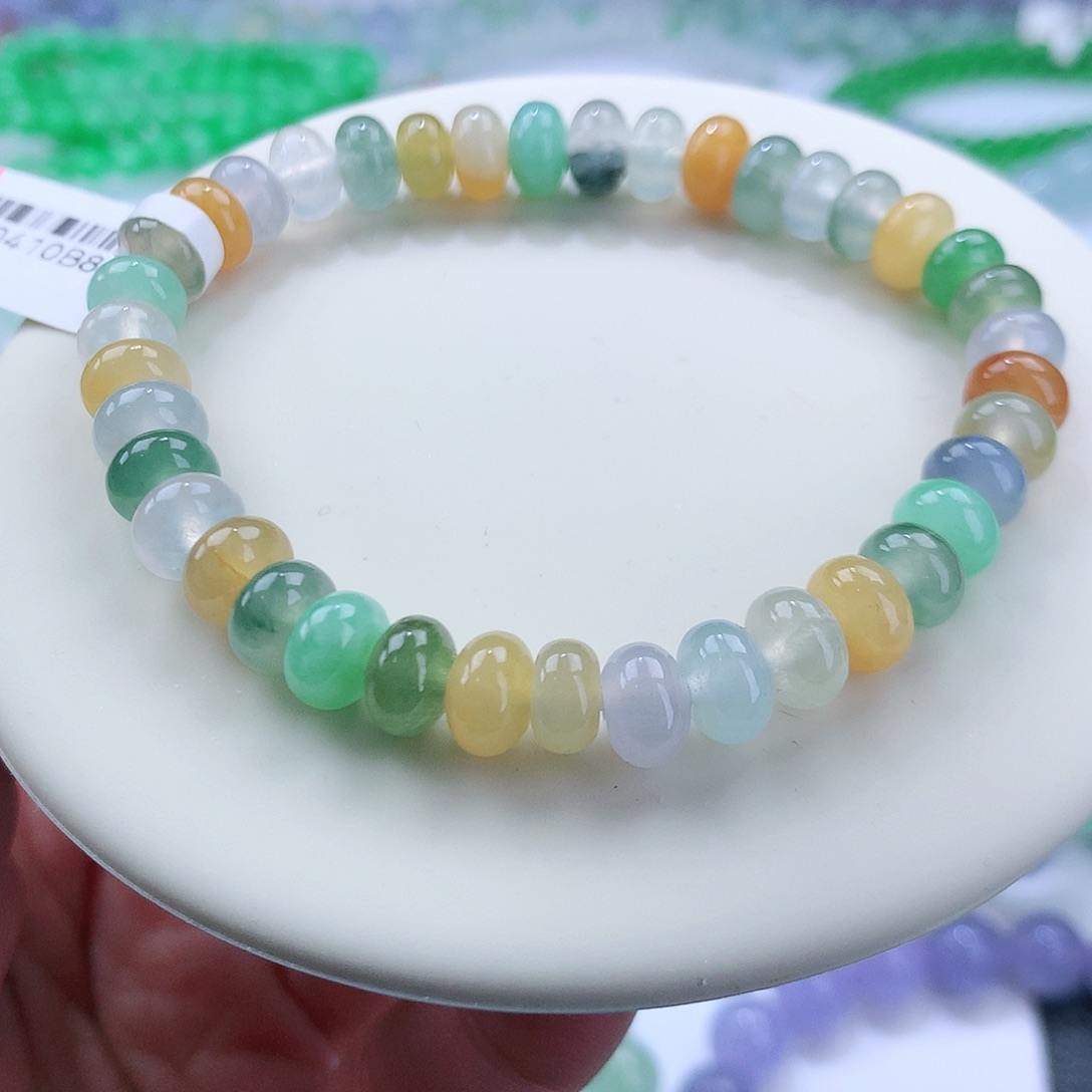 翡翠手串未镶嵌卡7.5