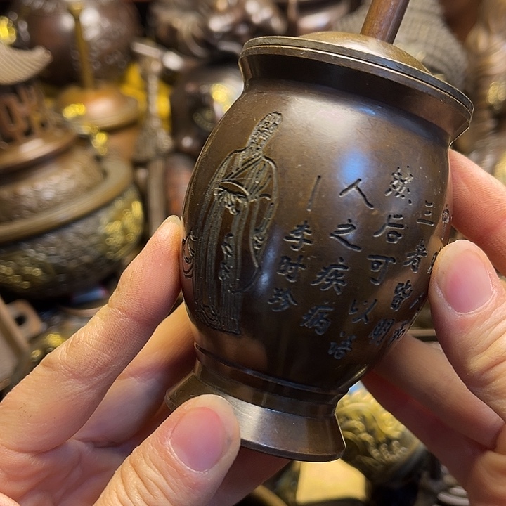 铜8888888888888888888888