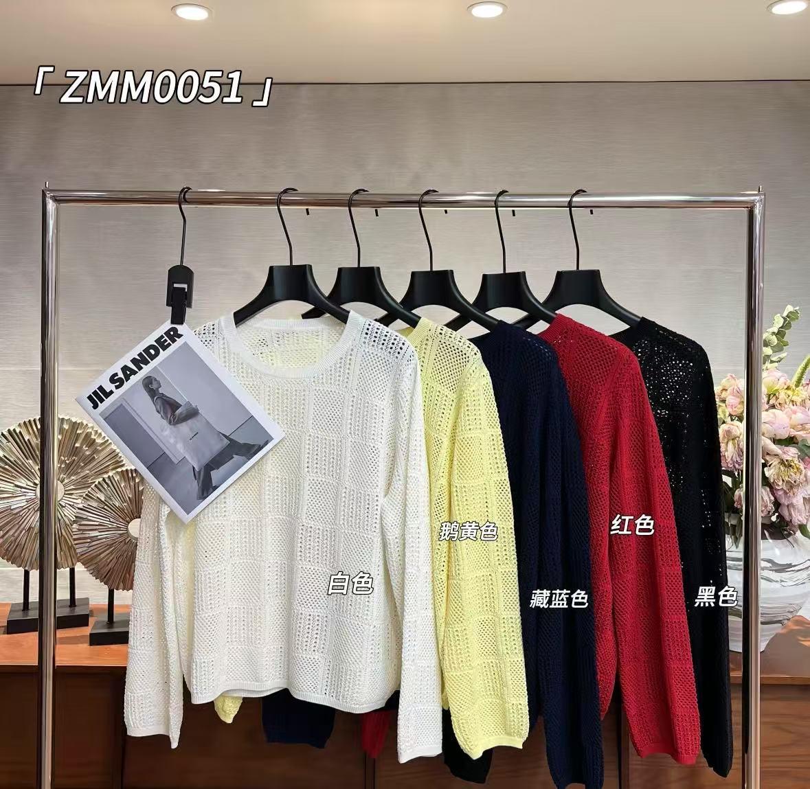 杨杨 致美-【呼吸针织衫】重工钩花镂空针织衫ZMM0051（长袖）