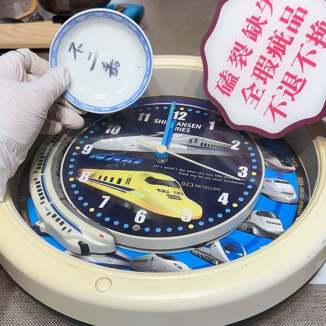 瓷片瓷器满58包邮包邮包邮