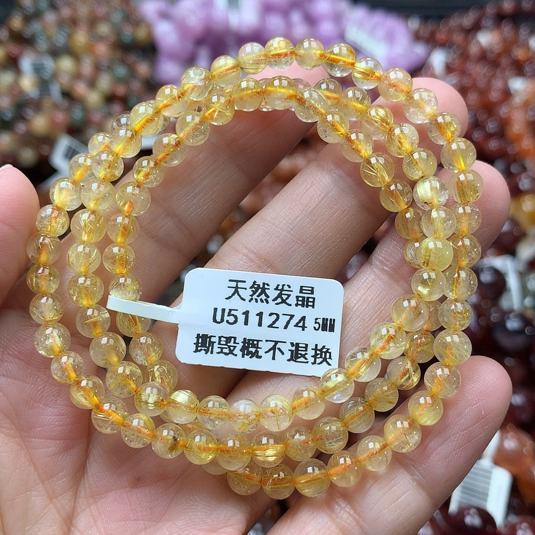 手链水晶未镶嵌，，，