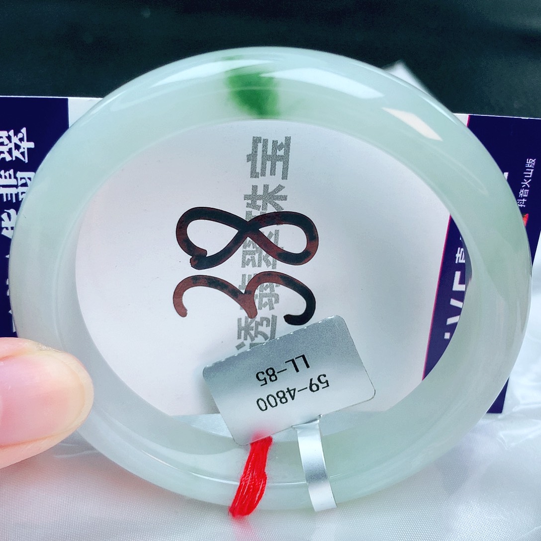 翡翠手镯未镶嵌缅甸天然A货翡翠59