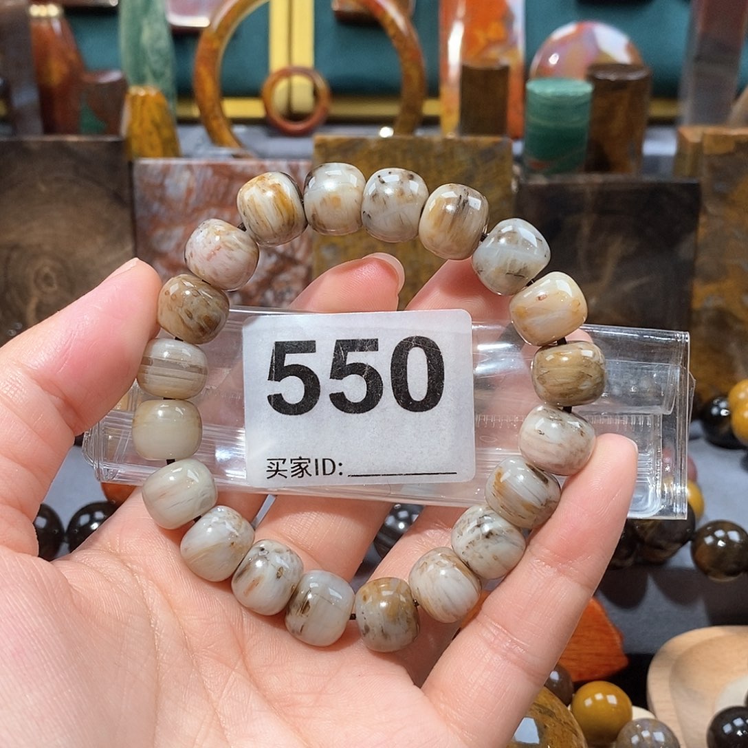硅化玉天然北票硅化玉手串未镶嵌天然北票硅化玉手串