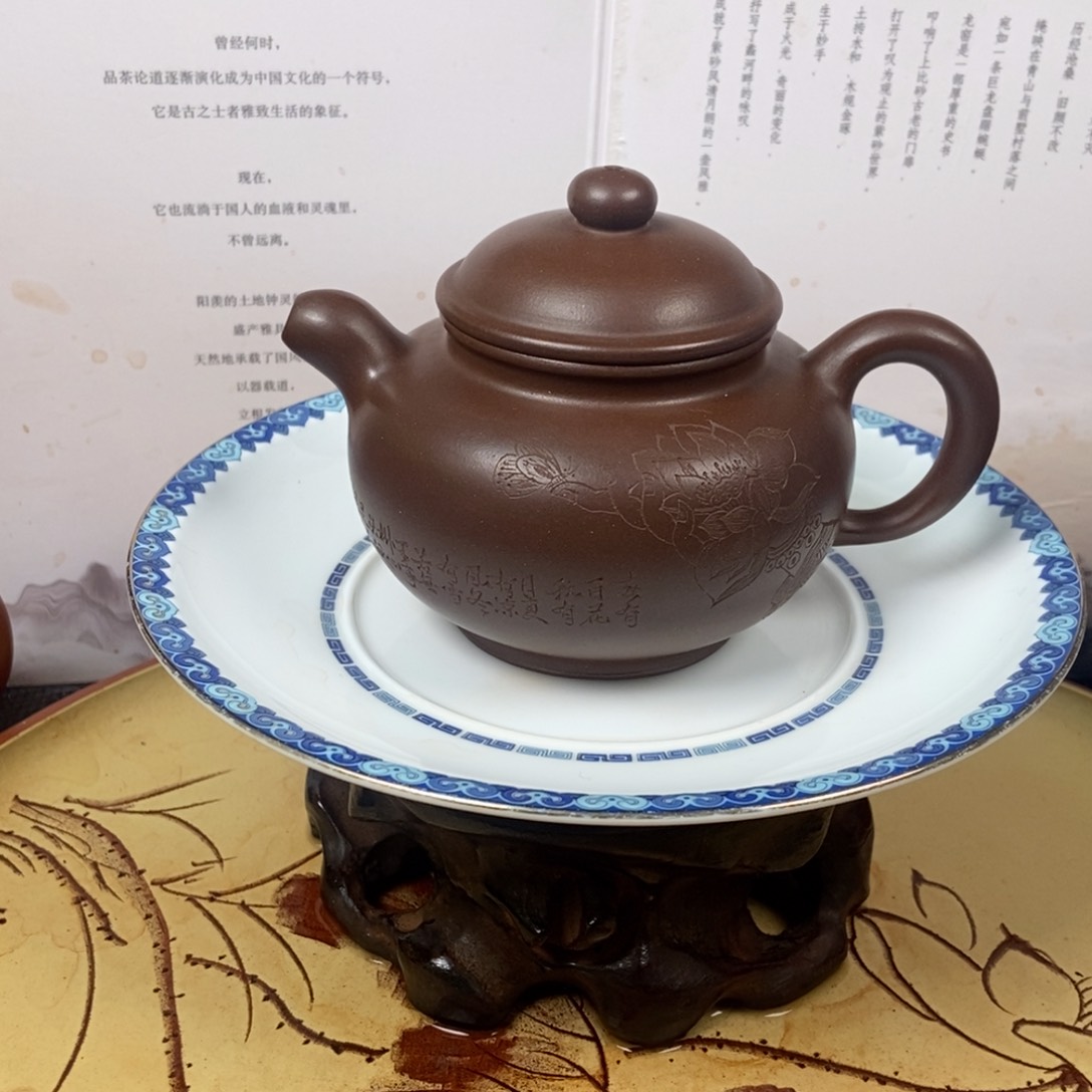 紫砂茶壶篮* 容量宜兴紫砂壶