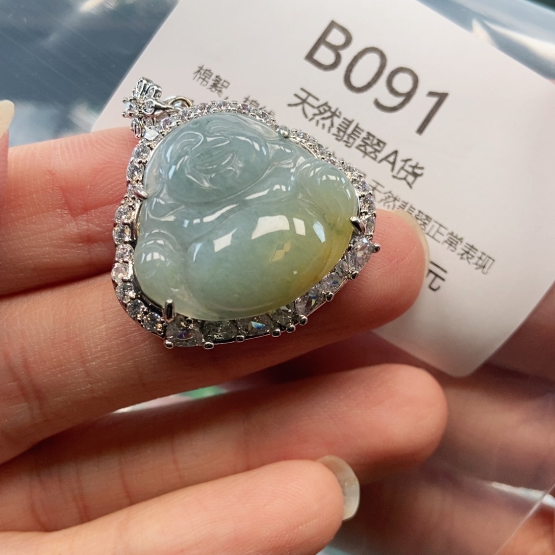 【闪购商品】翡翠吊坠(不含链)未镶嵌