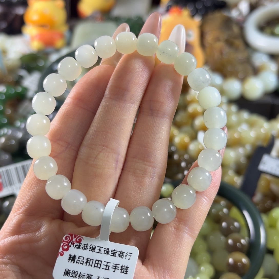 和田玉未镶嵌手链116
