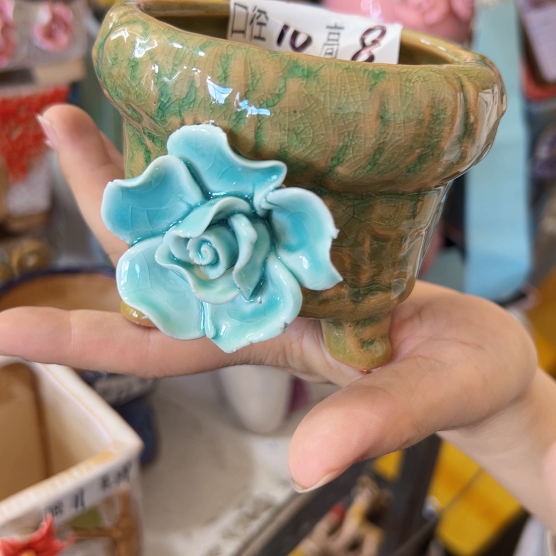 满18.8米包邮发货福利