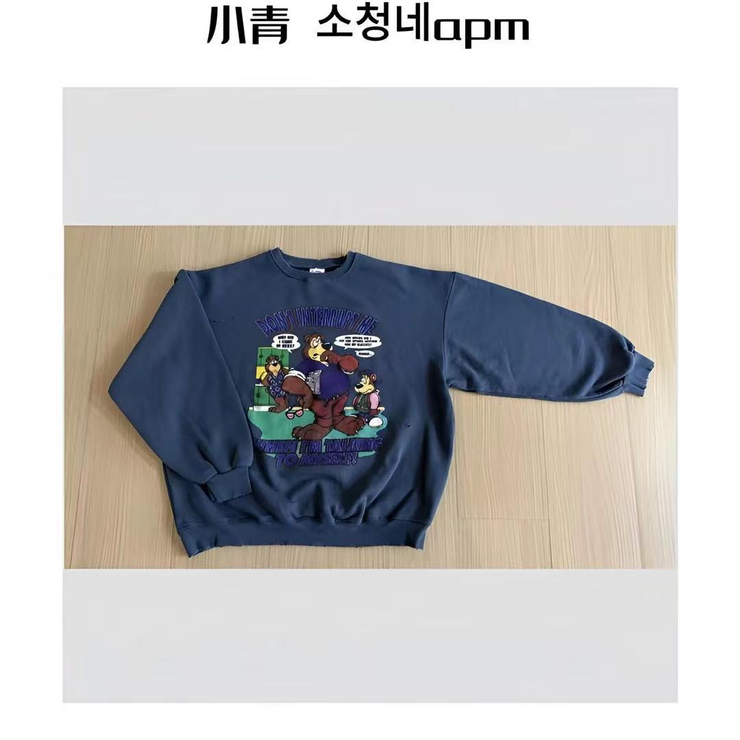 韩国东大门 公鸡/思考小棕熊加绒卫衣【加绒!加绒!】