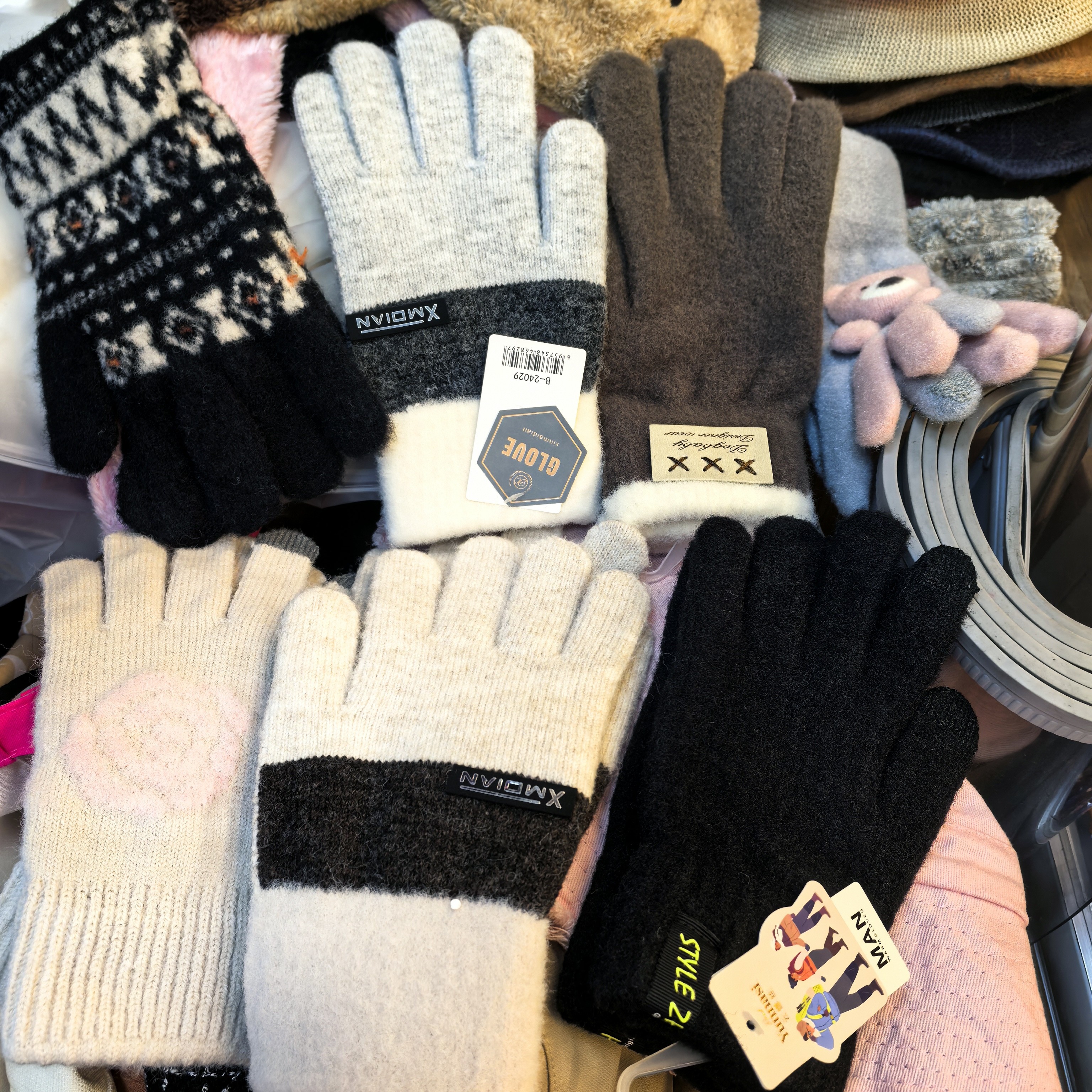 手套时尚男士女士保暖【男男男男男】