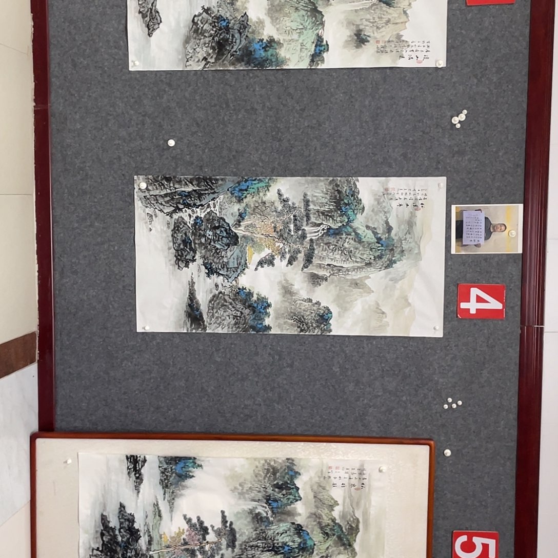 邱***建国画三张四尺画芯打包