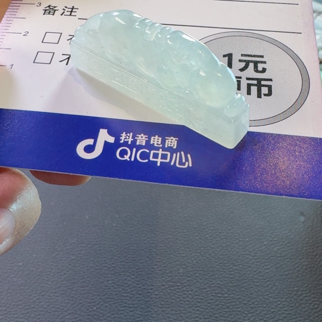 翡翠颈饰未镶嵌颈饰