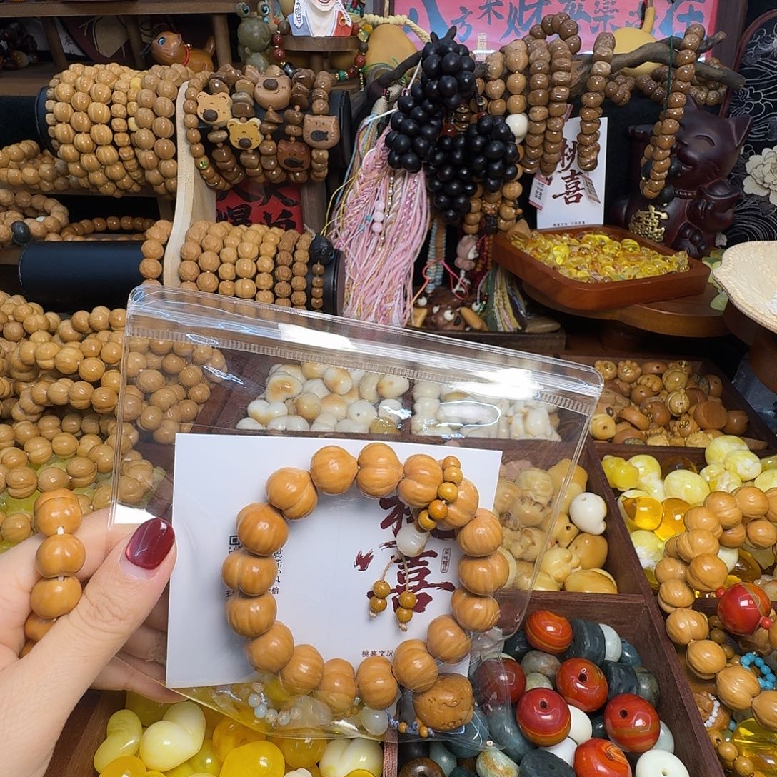 菩提籽类猴头核桃全品无瑕屁桃