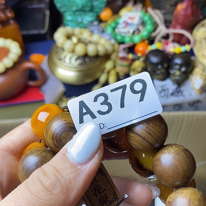 幽***蝉非洲紫檀（红花梨）