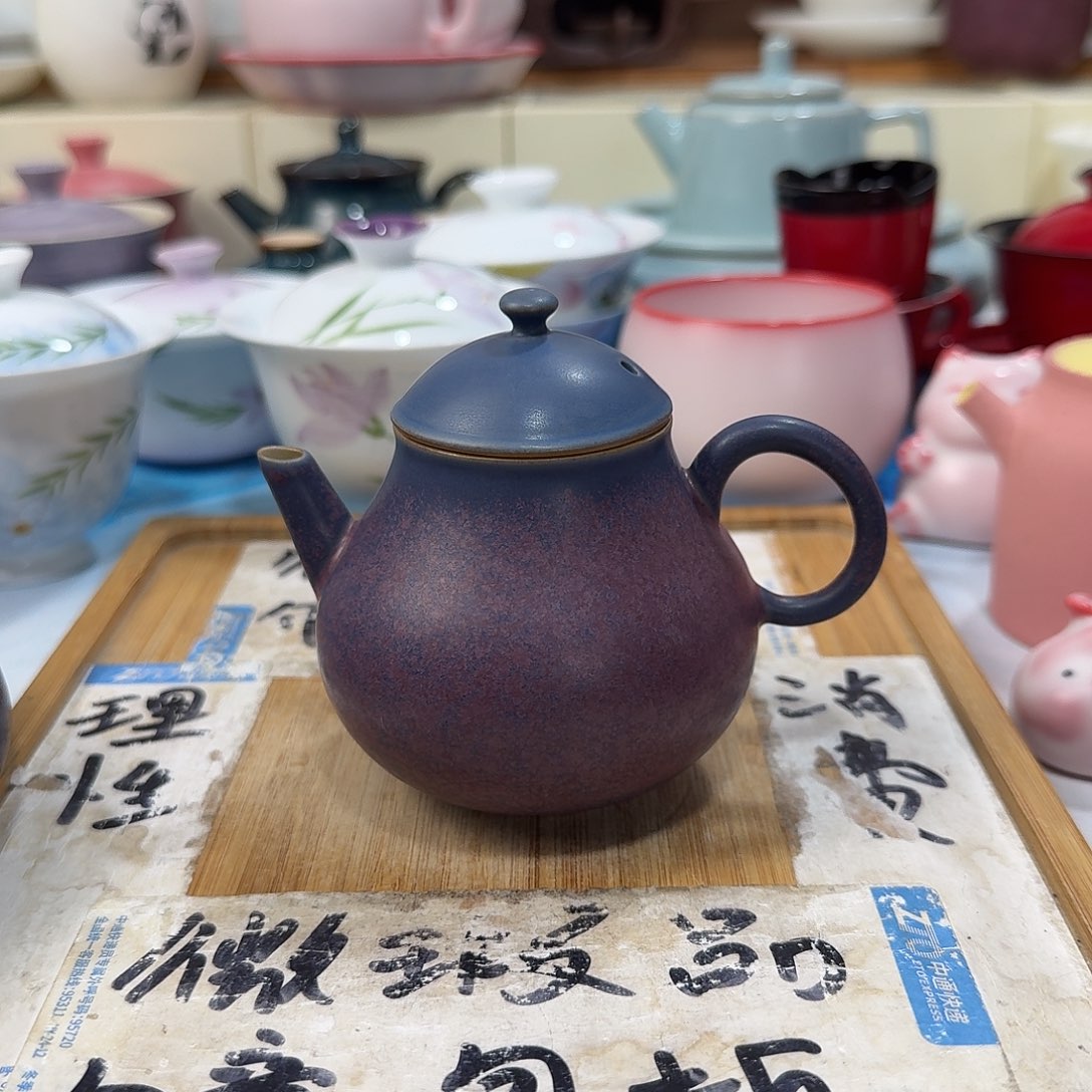 紫砂陶瓷茶具微瑕介意勿拍
