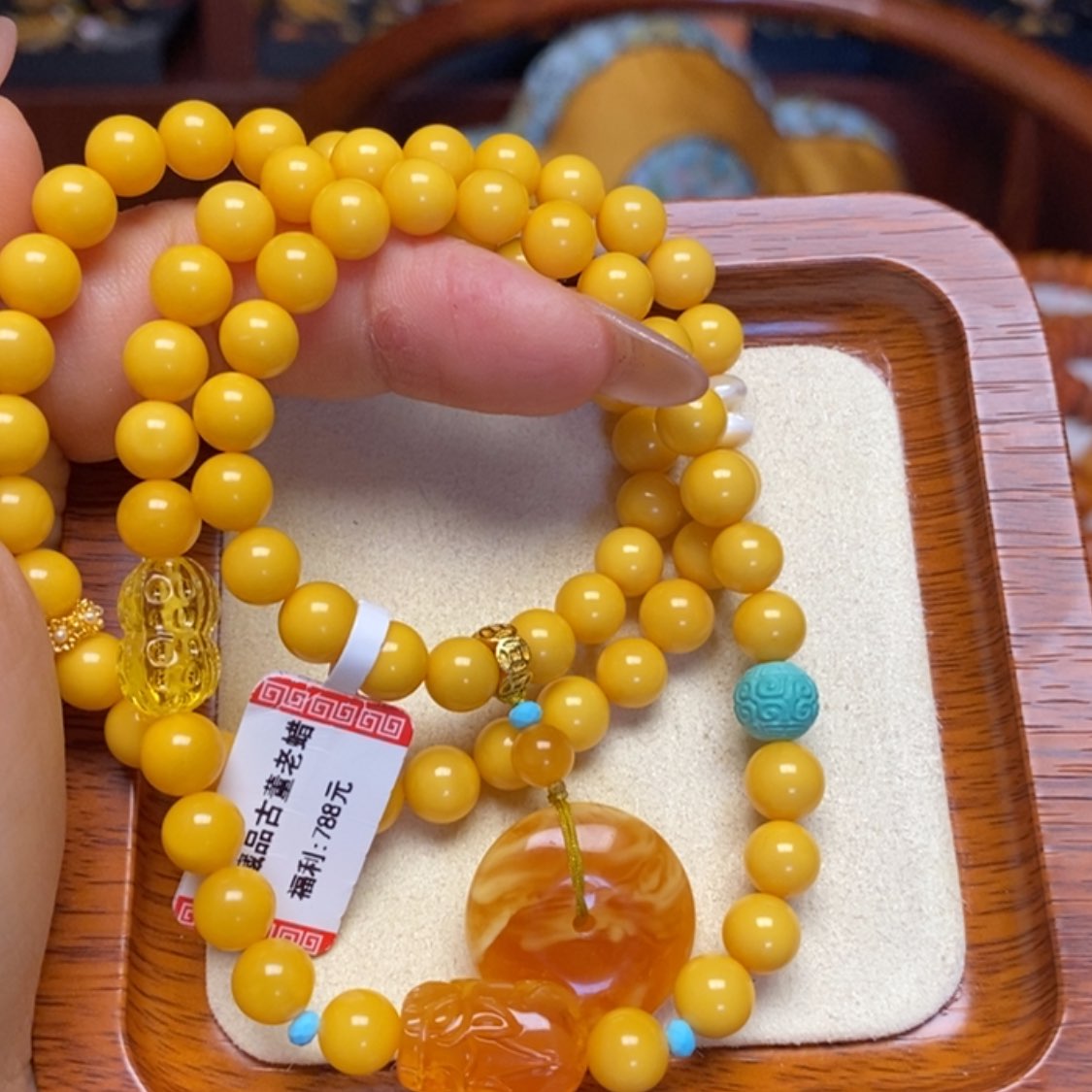 【闪购商品】蜜蜡手链未镶嵌手串