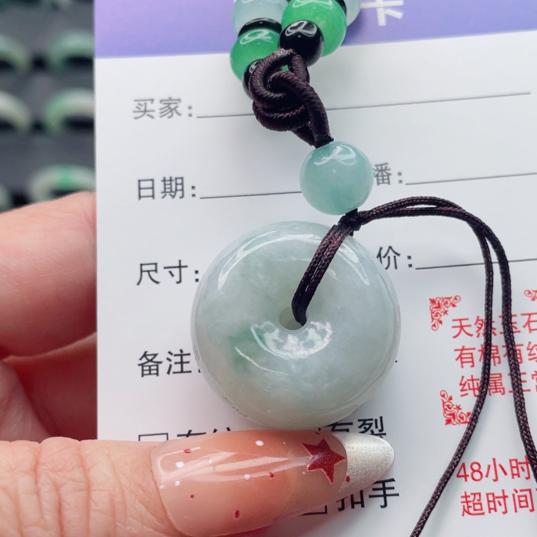 城***。翡翠未镶嵌戒指天然翡翠A货